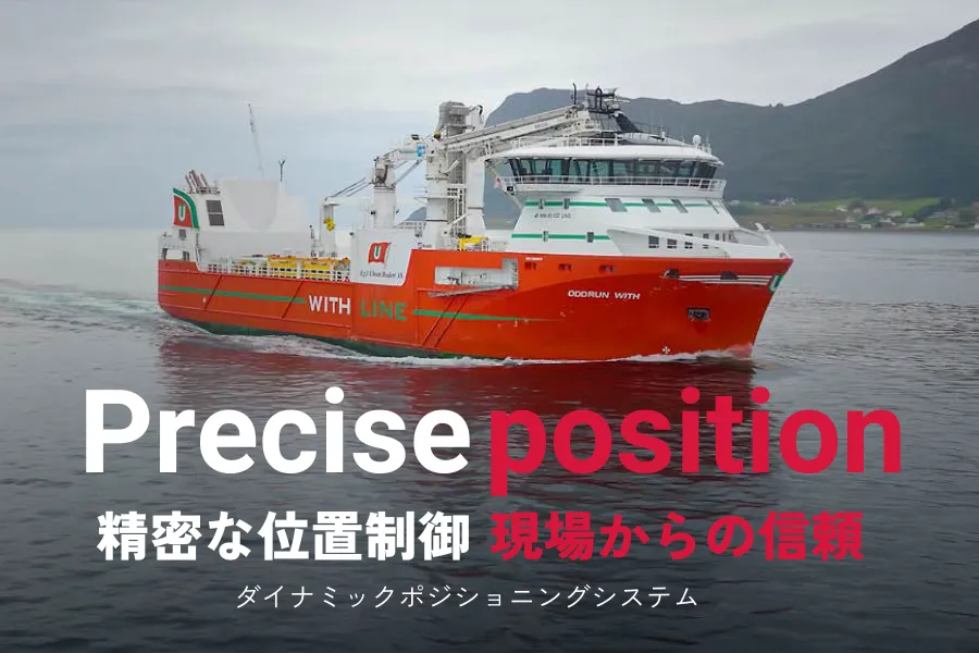 DPS blog1